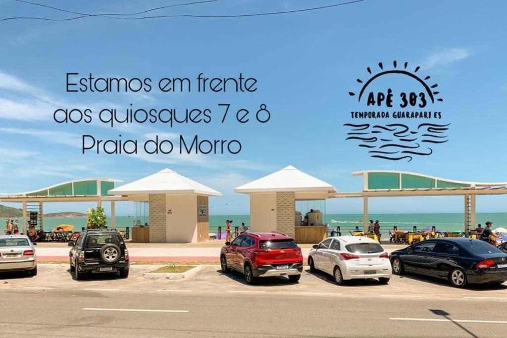 - Apto Linda Vista - Av Beira Mar-praia Do Morro Apartamento